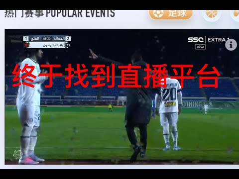 马克思主义,中国化时代,化新探索,星空体育StarSky官网,StarSky星空娱乐,星空体育投注,星空体育平台,星空赛事直播,星空体育app下载