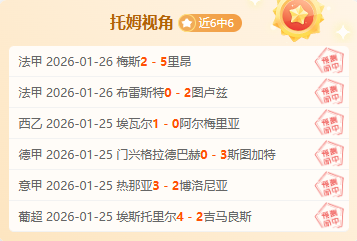 山东女篮客,场挑战四川,遗憾以,星空体育StarSky官网,StarSky星空娱乐,星空体育投注,星空体育平台,星空赛事直播,星空体育app下载