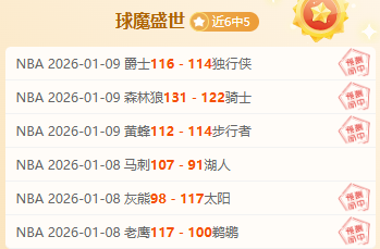 内马尔角球,制胜,荣膺本周进,星空体育StarSky官网,StarSky星空娱乐,星空体育投注,星空体育平台,星空赛事直播,星空体育app下载