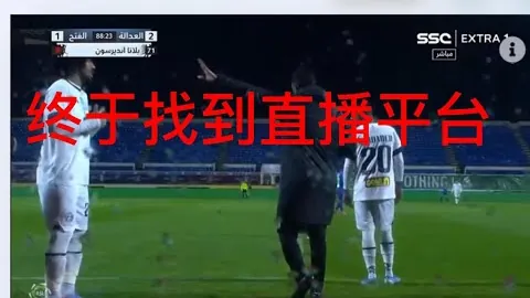 马克思主义中国化时代化新探索——全面深化马克思主义理论研究与建设工程概览