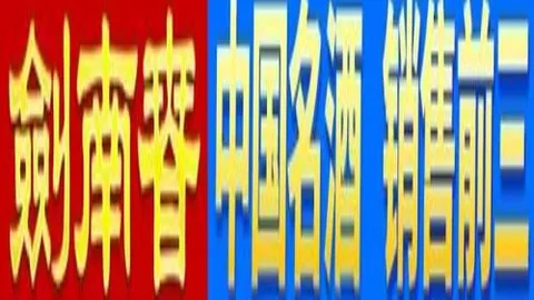 库尔图瓦昨夜上演神扑秀，欧冠救主8次，仅次22年决赛辉煌表现！